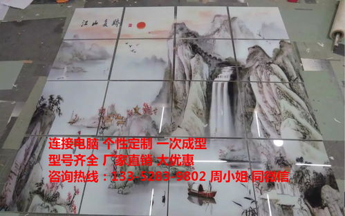 3d玉雕電視背景墻浮雕打印機