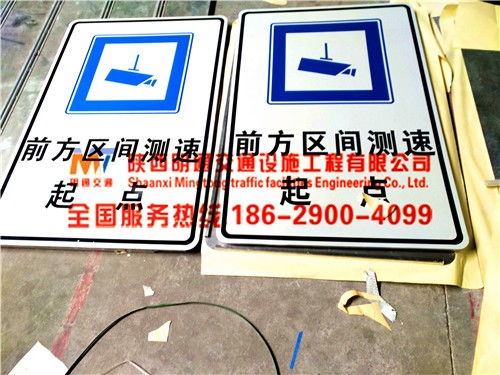 臨汾標牌制作加工廠生產工藝