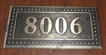 合肥哪里制作高檔標(biāo)牌