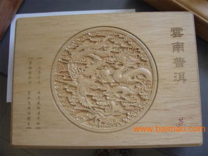 濟南6090數(shù)控廣告標牌雙色板小型工藝品雕刻機,濟南6090數(shù)控廣告標牌雙色板小型工藝品雕刻機生產(chǎn)廠家,濟南6090數(shù)控廣告標牌雙色板小型工藝品雕刻機價格