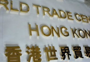 供應 精制鈦金牌 40 60cm 銅牌 不銹鋼牌等價格 廠家 圖片