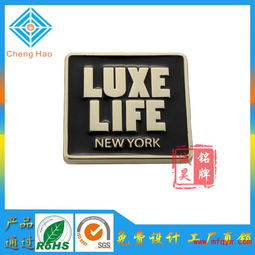 廣東廠網上直銷 高檔酒水標牌定制鋅合金壓鑄銘牌金屬商標