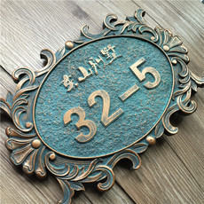 仿古標識牌_仿古標識牌【價格 圖片】_淘寶網(wǎng)仿古標識牌_淘寶網(wǎng)