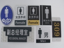 三維雕刻_三維雕刻加工_三維立體雕刻加工 