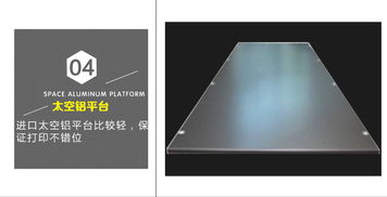 【深圳普蘭特金屬銘牌uv萬能打印機金屬板材印刷機不銹鋼標牌平板打印機uv打印機供應】-