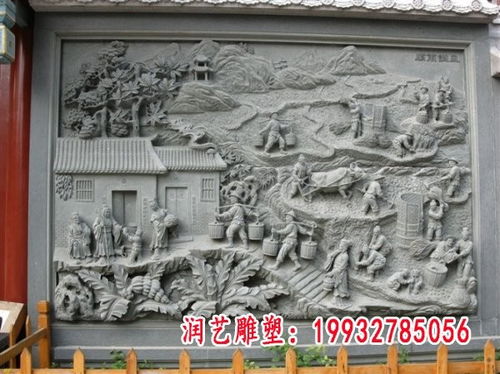 影壁石浮雕 徐州影壁石雕塑制作廠