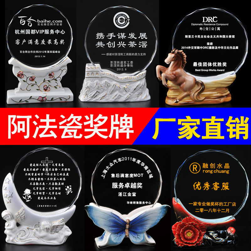 銅浮雕仿古銅浮雕標識牌牌匾地雕雕塑