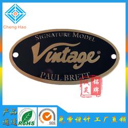 白城市腐蝕金屬標(biāo)牌 腐蝕金屬標(biāo)牌價格 腐蝕金屬標(biāo)牌批發(fā) 