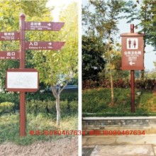  濟南槐勃雕刻機公司 主營 木工行業 廣告裝飾業