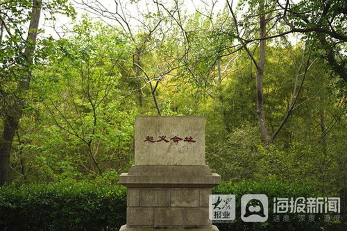 天福精神 永鑄豐碑