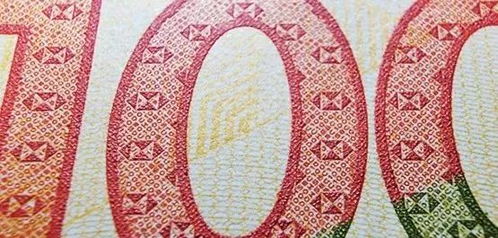 深圳人注意,港幣要出新鈔了,特炫 收到可別以為是假幣哦