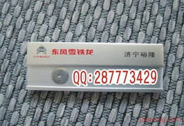 王光群銀飾品銀飾加盟連鎖火爆招商中 全球加盟網jiameng.com