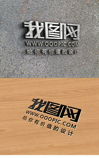 psd層牌 psd格式層牌素材圖片 psd層牌設(shè)計(jì)模板 