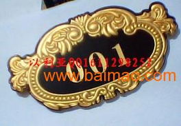 好浮雕只有以利亞制作,永恒浮雕標牌,滿意浮雕制,好浮雕只有以利亞制作,永恒浮雕標牌,滿意浮雕制生產廠家,好浮雕只有以利亞制作,永恒浮雕標牌,滿意浮雕制價格