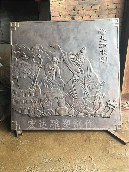 鑄銅浮雕 鑄銅浮雕工程圖片 加工定制 優質商家 高清圖片 高清大圖