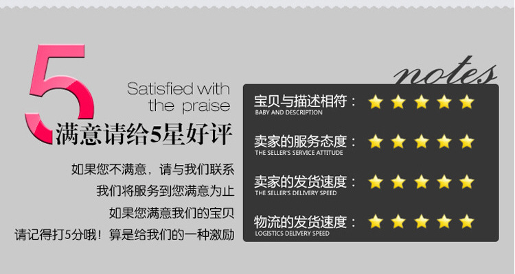 定制金箔不干膠標簽 金銀箔折光壓紋與浮雕工藝的完美結合