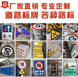 專(zhuān)業(yè)圍擋與標(biāo)識(shí)標(biāo)牌設(shè)計(jì)制作首選易達(dá)廣告公司