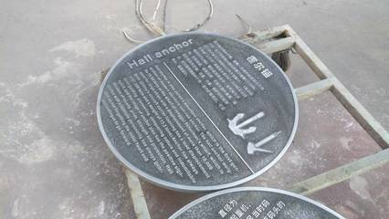 高端標(biāo)識(shí)項(xiàng)目加盟合作 北京誠(chéng)邀全國(guó)伙伴共創(chuàng)標(biāo)識(shí)設(shè)計(jì)新標(biāo)桿