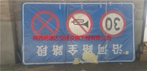 鄂爾多斯專(zhuān)業(yè)標(biāo)牌廠 浮雕標(biāo)識(shí)牌的藝術(shù)與工藝