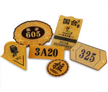 平雕浮雕熱賣促銷，浮雕標識牌引領標識新風尚