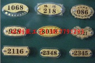 溫州浮雕標牌廠家價格優勢分析 如何選購高性價比的浮雕標識牌