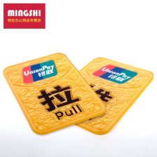 精致與力量的融合 探索高檔浮雕標志的藝術與價值